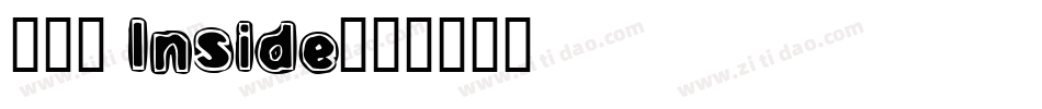 局外人 Inside字体转换